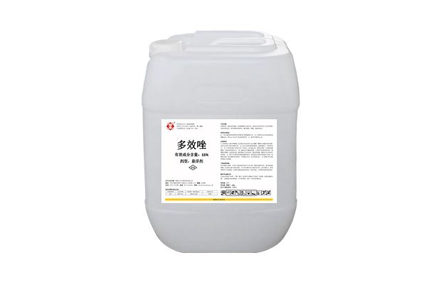 15%多效唑懸浮劑